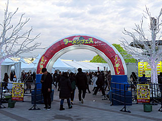 ラーメンフェス2019@TCK