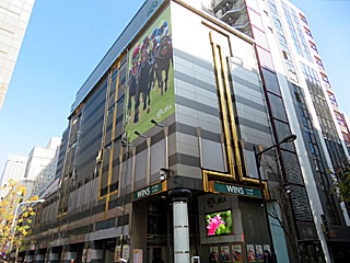 ウインズ銀座