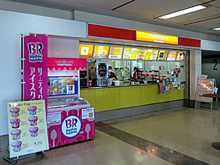 Twodays@東京競馬場