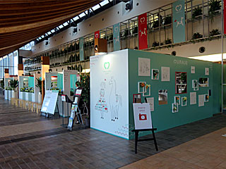 UMAJOスポットプラス@東京競馬場