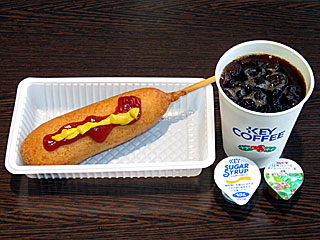 アメリカンドック&アイスコーヒー〔福三〕