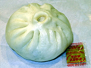 豚まん〔南京町藤@阪神競馬場〕