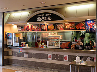 点ちゃん@阪神競馬場