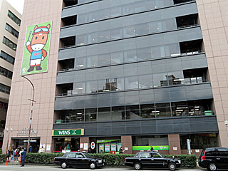 ウインズ神戸A館