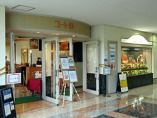 ニユートーキヨー@東京競馬場