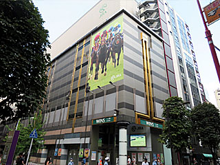 ウインズ銀座