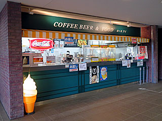 ホースアイ@東京競馬場