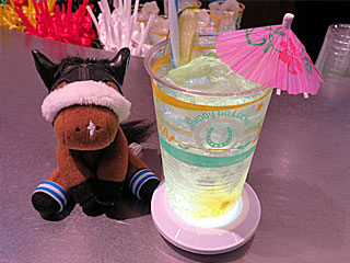 ジャパンカップ〔BAR2400@TOKYO〕