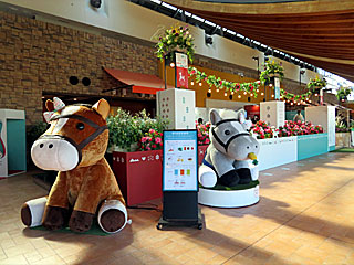 UMAJOスポット@東京競馬場