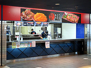 勝升@東京競馬場