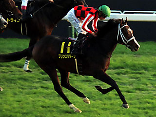 プリンスリターン(キャピタルステークス)