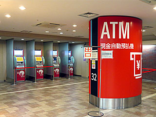 ATMコーナー＠東京競馬場