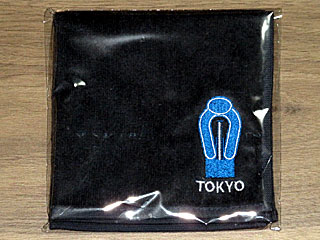 Welcomeチャンス! | E賞 | 東京競馬場限定ハンドタオル