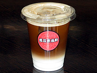 アイスカフェラテ〔馬耳東風軒〕