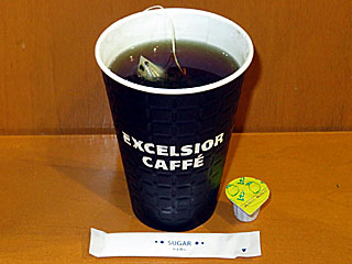 紅茶アールグレイ〔エクセルシオールカフェ〕