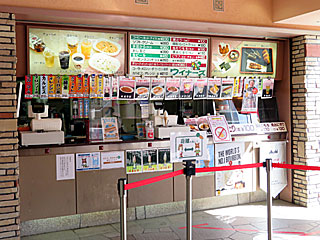 ウイナーズ@中山競馬場