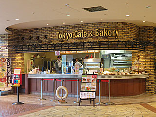 トーキョーカフェ&ベーカリー@東京競馬場