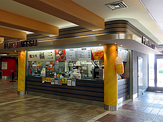 福三@東京競馬場