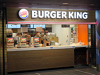 バーガーキング@東京競馬場