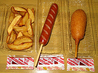 フライドポテト&フランクフルト&アメリカンドック〔キャロットおざわ〕