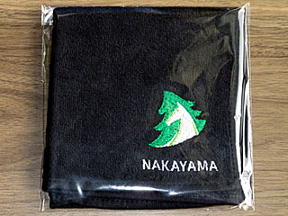 Welcomeチャンス! | E賞 | 中山競馬場限定ハンドタオル