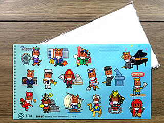 スマッピー投票キャンペーン | WINSオリジナルマスクケース