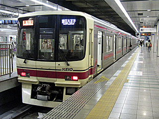 新宿駅3番ホーム
